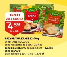 Przyprawa do karpia Kamis promocja