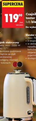 Czajnik elektryczny  promocja w Biedronka