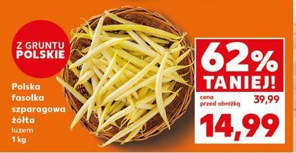 Fasolka szparagowa żółta promocja w SPAR