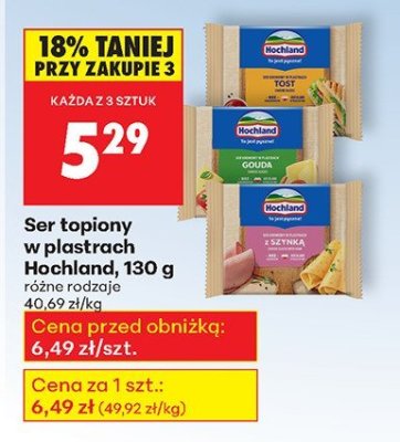 Ser promocja w Biedronka