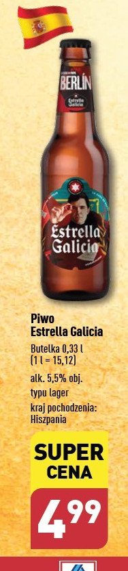Piwo Estrella galicia promocja