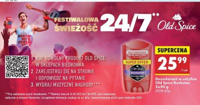 Dezodorant Old spice rockstar promocja