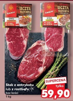 Stek z antrykotu bez kości promocja w Kaufland