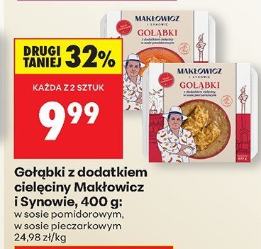 Gołąbki z dodatkiem cielęciny w sosie pomidorowym 400 g promocja w Biedronka