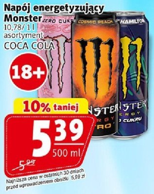 Napój energetyzujący Monster COCA COLA promocja w Prim Market