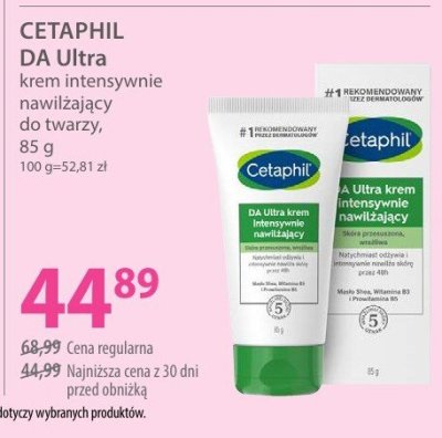 Krem CETAPHIL DA Ultra krem intensywnie nawilżający do twarzy promocja w Hebe
