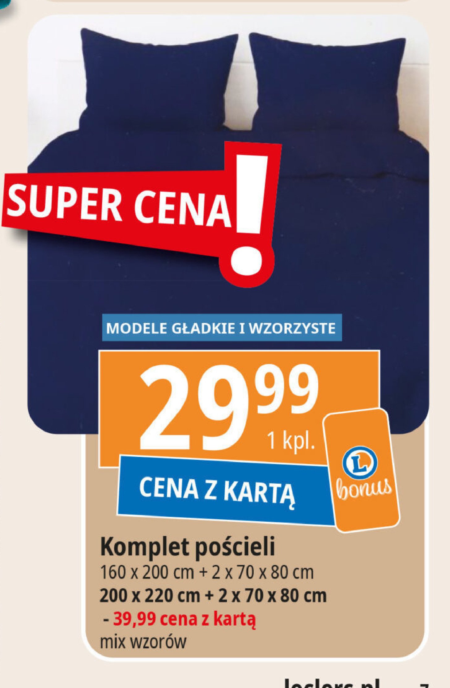 Komplet pościeli 220 x 200 + 2 x 70 x 80 promocja