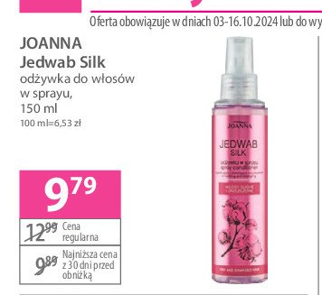 Odżywka do włosów w sprayu Joanna jedwab promocja