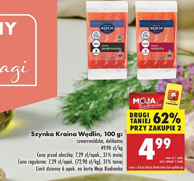 Szynka w臋dzona delikatna Kraina w臋dlin promocja