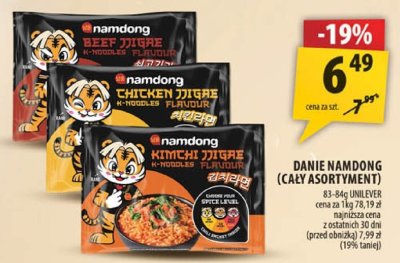 Danie namdong (cały asortyment) Unilever promocja w Arhelan