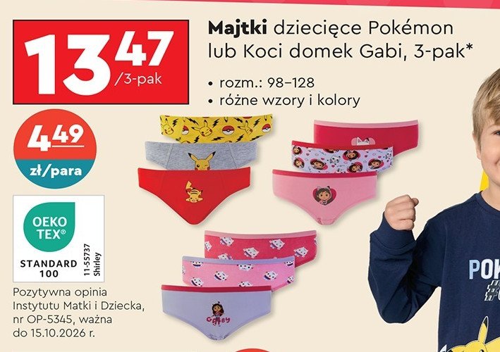 Majtki dziecięce 98-128 pokemon promocja w Biedronka