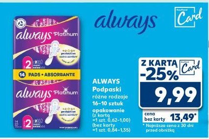 Podpaski 2-pak Always platinum promocja
