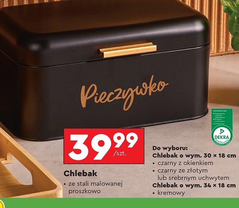 Chlebak czarny ze złotym uchwytem 30 x 18 cm Smukee promocja w Biedronka