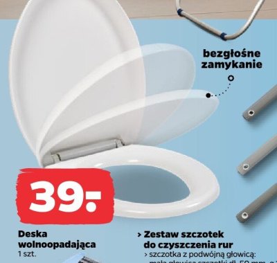 Gazetka Non Food, strona 1 promocja w Netto