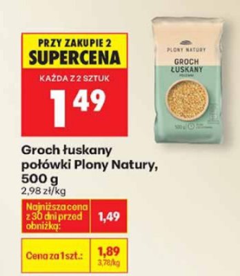 Groch łuskany połówki Plony Natury 500g promocja w Biedronka