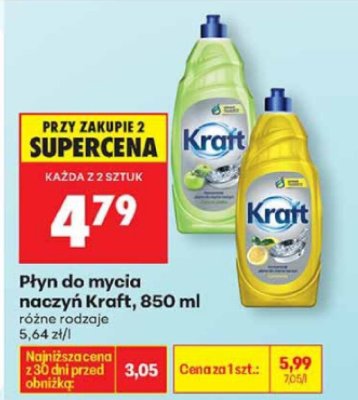 Płyn do mycia naczyń 850 ml, różne rodzaje promocja w Biedronka