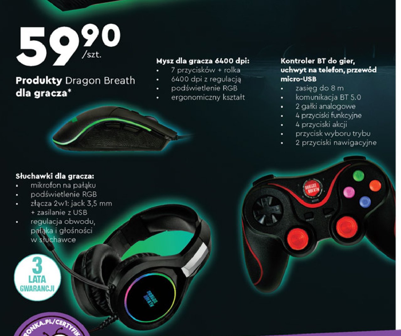 Mysz dragon breath promocja