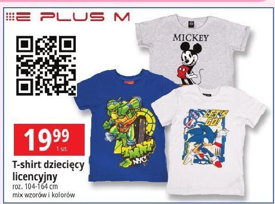 T-shirt dziecięcy rozm. 104-164 cm miki E plus m promocja