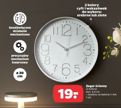 Zegar ścienny promocja w Netto