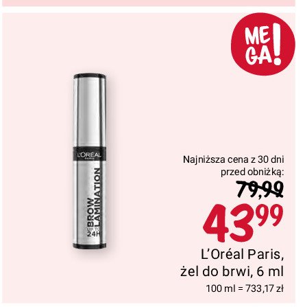 Żel do brwi 24h brow lamination L'oreal infallible promocja