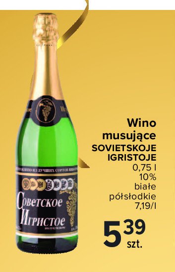 Wino musujące półsłodkie Moskowskoje igristoje promocja