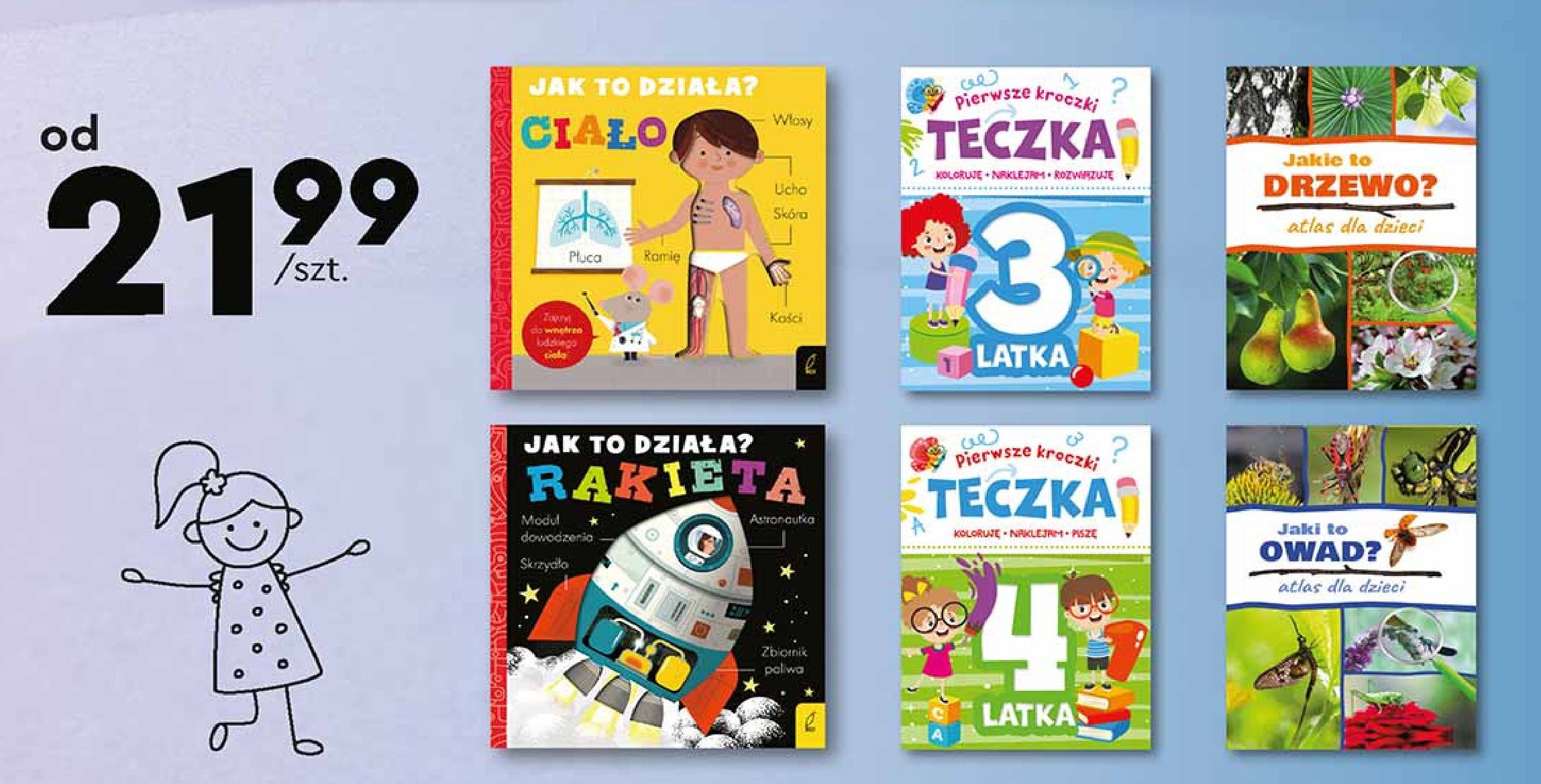 Jak to działa? rakieta promocja