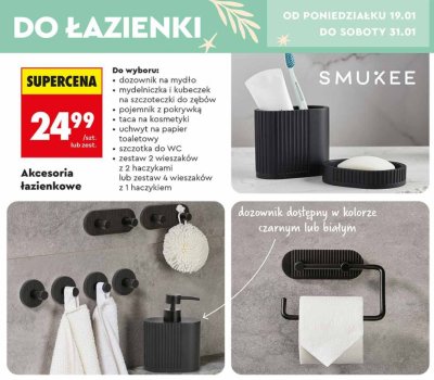Akcesoria łazienkowe SMUKEE promocja w Biedronka