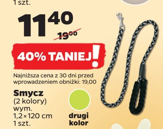 Smycz 1.2 x 120 cm promocja