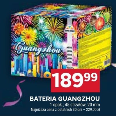 Bateria guangzhou promocja w Stokrotka
