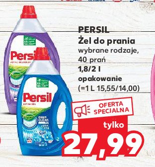 Żel do prania Persil premium gel color promocja