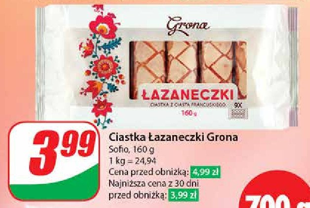 Łazaneczki z ciasta francuskiego Grona promocja