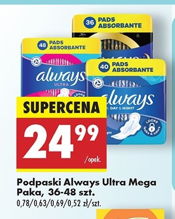 Podpaski super Always ultra promocja w Biedronka