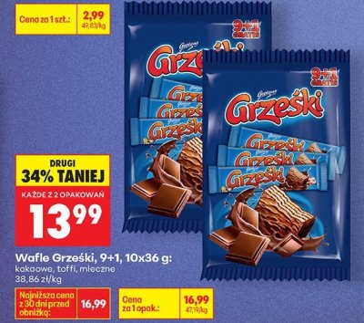 Wafle 9+1, 10x36 g: mleczne promocja w Biedronka