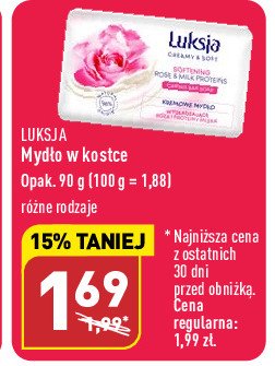 Mydło rose petal & milk proteins Luksja creamy promocja