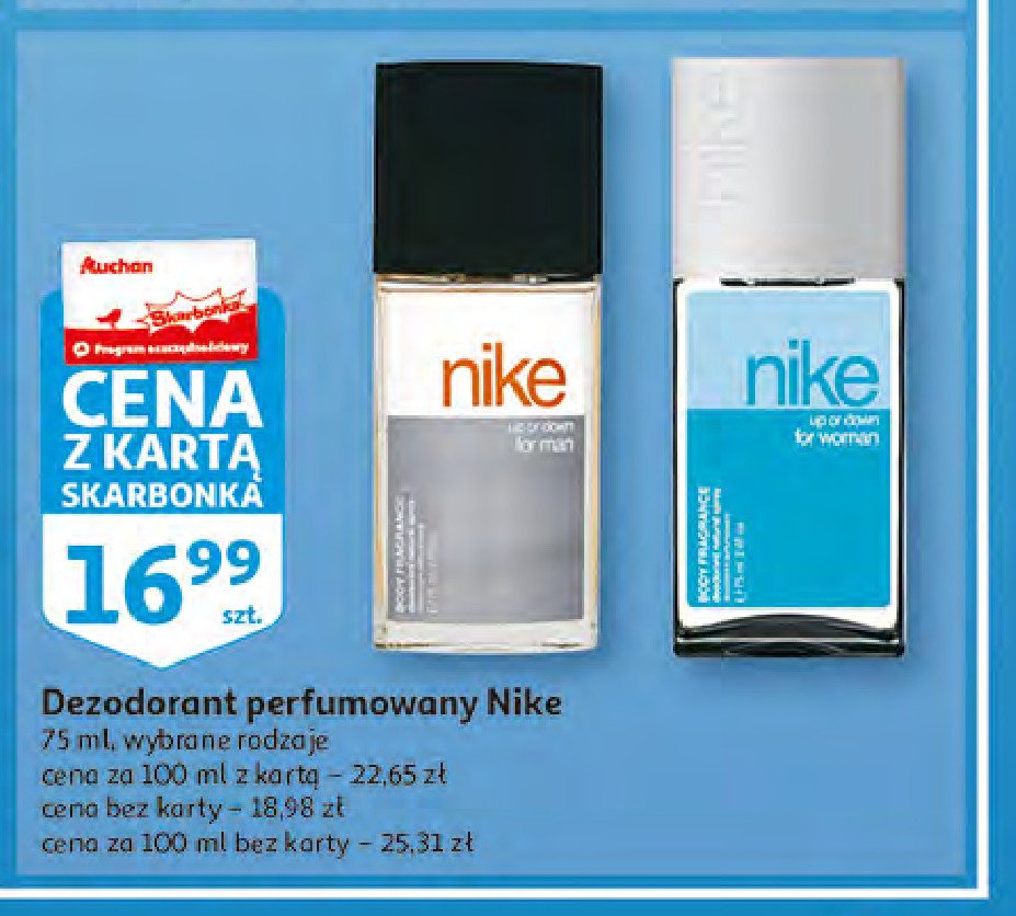 Woda toaletowa Nike up or down for women Nike cosmetics promocja