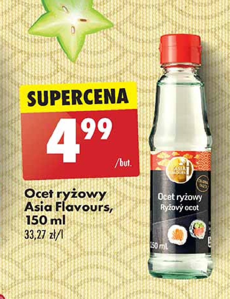 Ocet ryżowy Asia flavours promocja