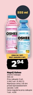 Napój różne rodzaje promocja w Netto