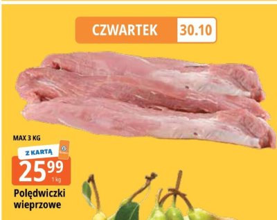 Pol臋dwiczki wieprzowe Auchan promocja w Leclerc
