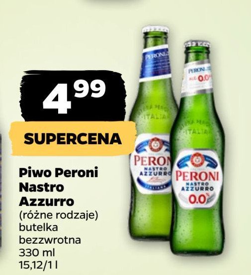 Piwo Peroni nastro azzurro 0.0% promocja