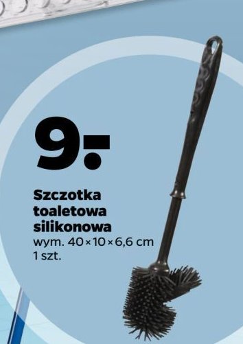 Szczotka toaletowa silikonowa promocja w Netto