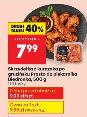 Kurczak promocja w Biedronka