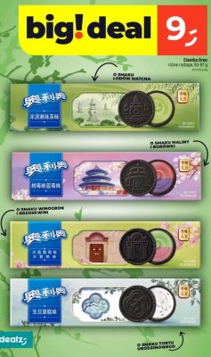 Ciastka Oreo o smaku tortu urodzinowego promocja w Dealz