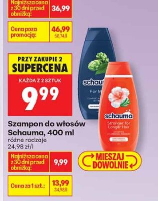 Szampon do włosów Schauma, 400 ml różne rodzaje promocja w Biedronka