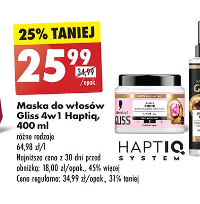 Maska do włosów 4-in-1 nadająca blask Gliss kur protein+ promocja