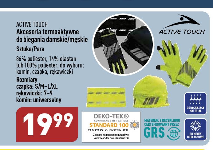 Rękawiczki termoaktywne męskie 7-9 Active touch promocja