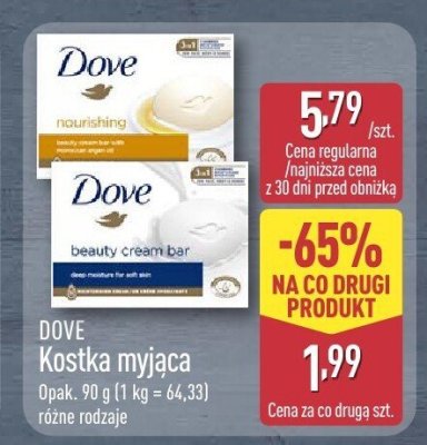 Kostka myjąca 90 g różne rodzaje DOVE promocja w Aldi