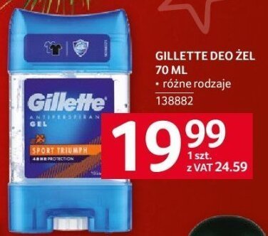 Gillette deo żel 70 ml różne rodzaje promocja w Selgros