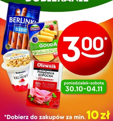 Jogurt malinowy z granolą Bakoma kremowy promocja