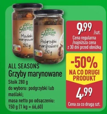 Grzyby marynowane podgrzybki promocja w Aldi