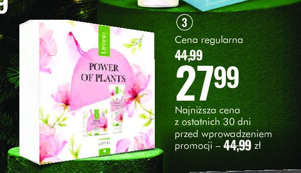 Zestaw w pudełku róża: balsam do ciała 200 ml + krem do twarzy 50 ml Lirene zestawy promocja w Super-Pharm